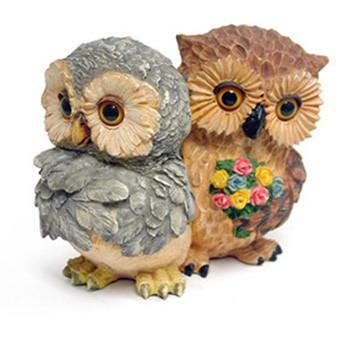 Owl Village I'm Sorry